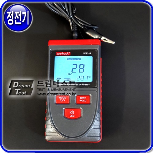 표면저항-정전기 측정기