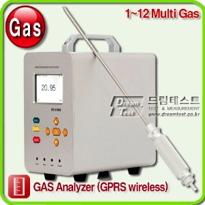 복합 가스분석기(데이터&amp;무선통신)